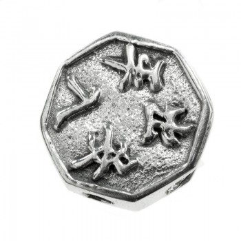 Entrepieza teleraña con yin-yang de Ley 925 2