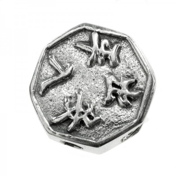 Entrepieza teleraña con yin-yang de Ley 925