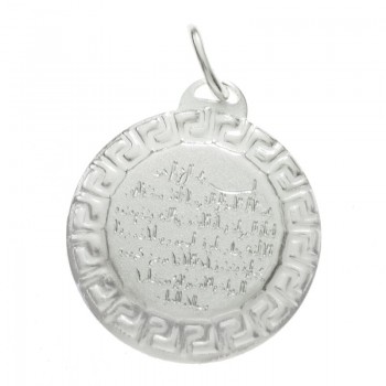 Base para colgante redondo greca Plata de Ley | Karissma