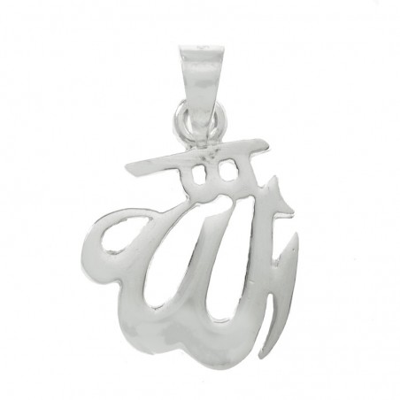 Colgante símbolo Corán Plata de Ley