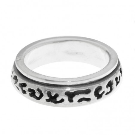 Anillo alianza antiestrés escritura Plata de Ley 925