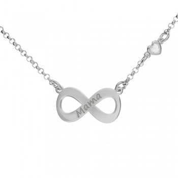Collar infinito Mamá Plata de Ley | Karissma